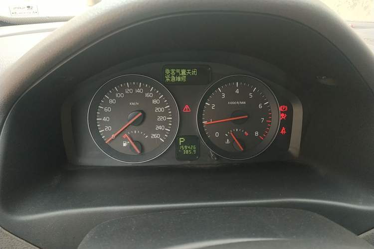 Used Volvo S40 2011 2.0L Automatic Zhiya Edition Instrument Cluster