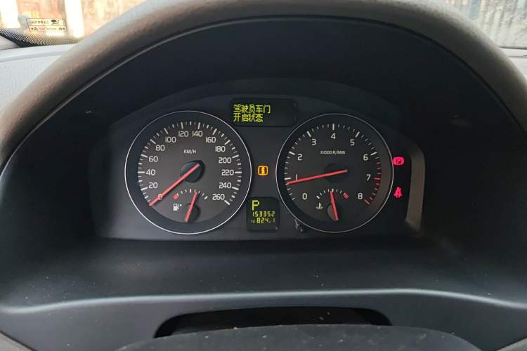 Used Volvo S40 2011 2.0L Automatic Zhiya Edition Instrument Cluster