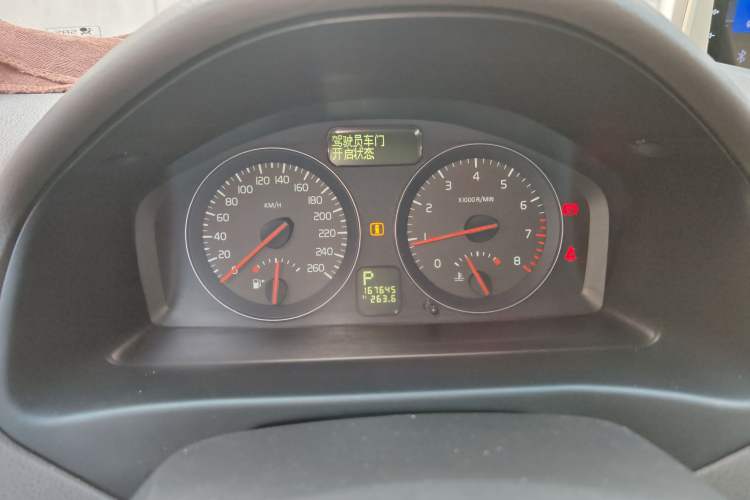 Used Volvo S40 2011 2.0L Automatic Zhiya Edition Instrument Cluster