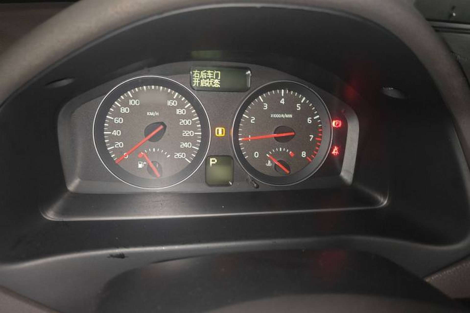 Used Volvo S40 2011 2.0L Automatic ZhiShang Edition Instrument Cluster