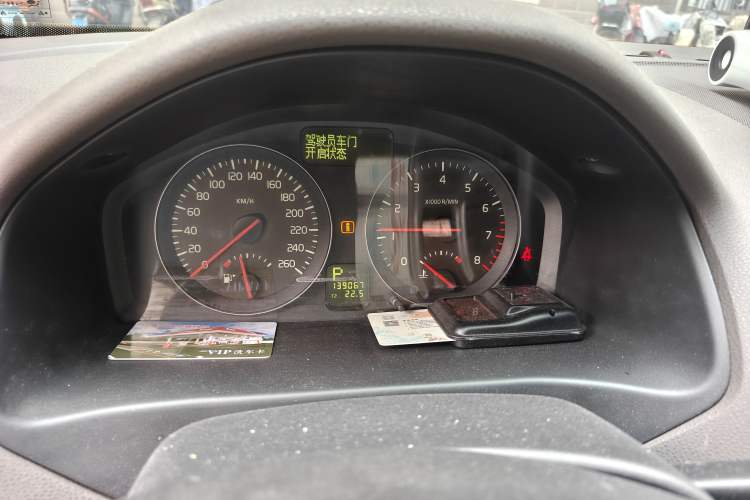 Used Volvo S40 2011 2.0L Automatic ZhiShang Edition Instrument Cluster