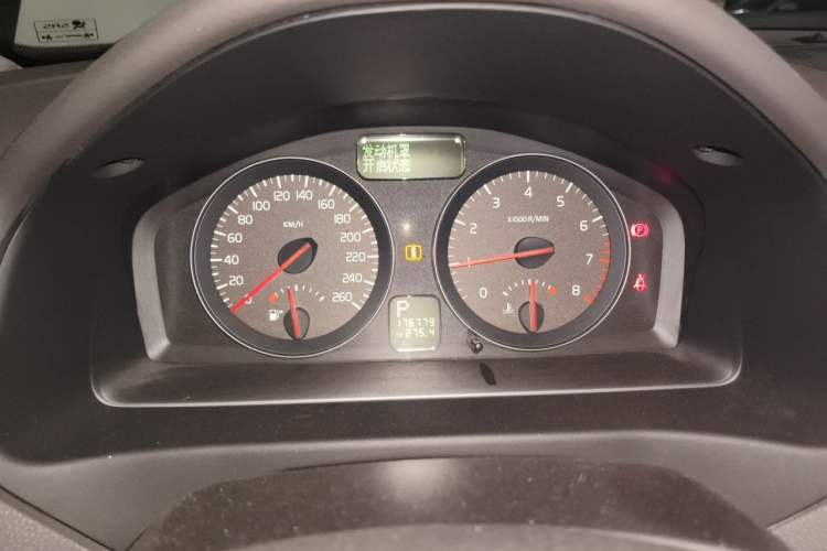 Used Volvo S40 2011 2.0L Automatic Zhiya Edition Instrument Cluster