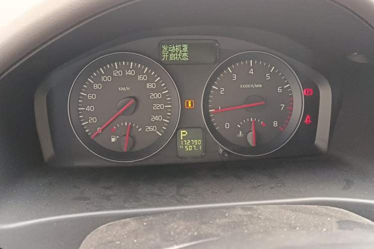 Used Volvo S40 2011 2.0L Automatic ZhiShang Edition Instrument Cluster