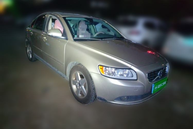 Used Volvo S40 2012 2.0L Automatic Elegant Edition Front Right 45 Deg
