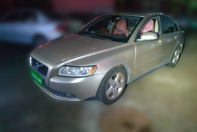 Volvo S40 2012 2.0L Automatic Elegant Edition usado