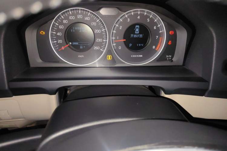 Used Volvo S60 2011 2.0T Zhiya Edition Instrument Cluster