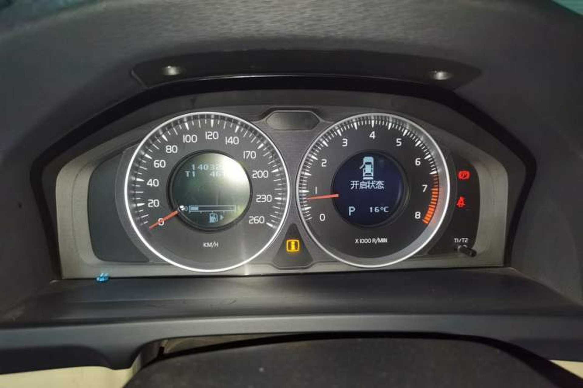Used Volvo S60 2011 2.0T Comfort Edition Instrument Cluster