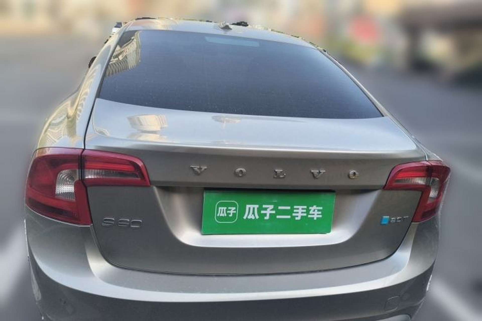Used Volvo S60 2011 2.0T Comfort Edition Rear