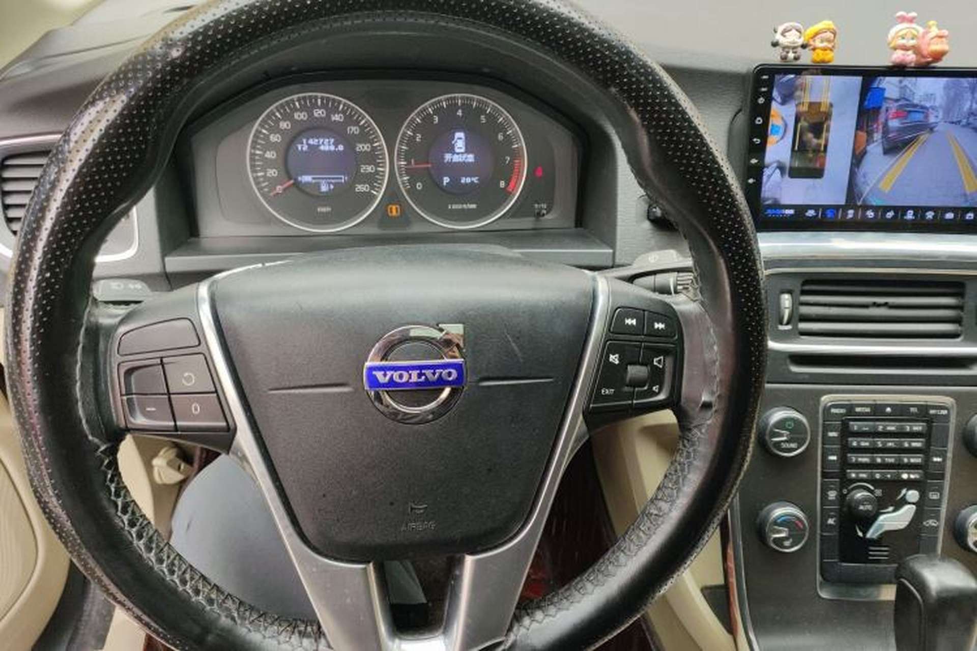 Used Volvo S60 2011 2.0T Zhiya Edition Steering Wheel