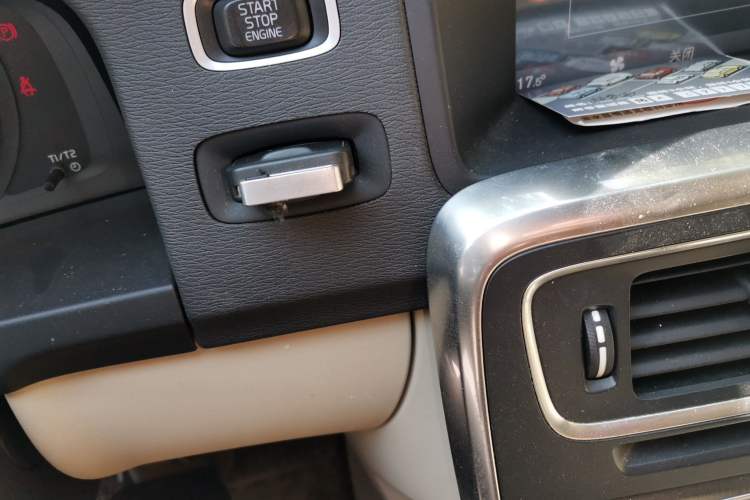 Used Volvo S60 2012 1.6T DRIVe Comfort Edition Vehicle Key