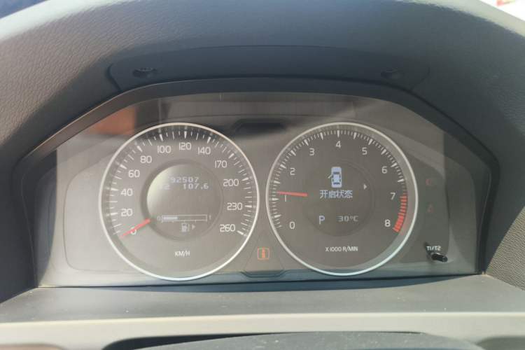 Used Volvo S60 2012 T5 Zhiya Edition Instrument Cluster