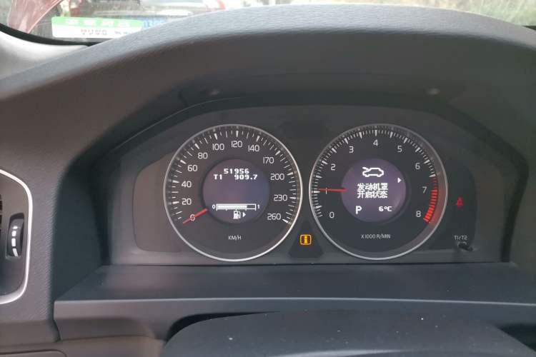 Used Volvo S60 2012 1.6T DRIVe Comfort Edition Instrument Cluster