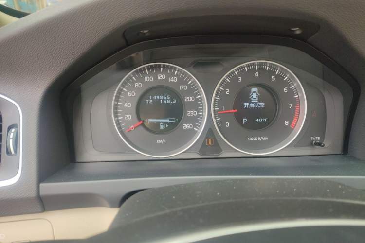 Used Volvo S60 2012 T5 Smart Edition Instrument Cluster
