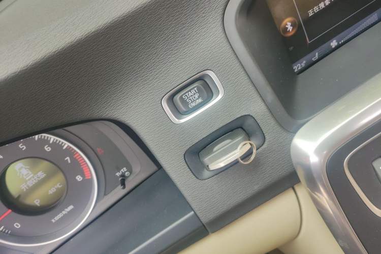 Used Volvo S60 2012 T5 Smart Edition Vehicle Key