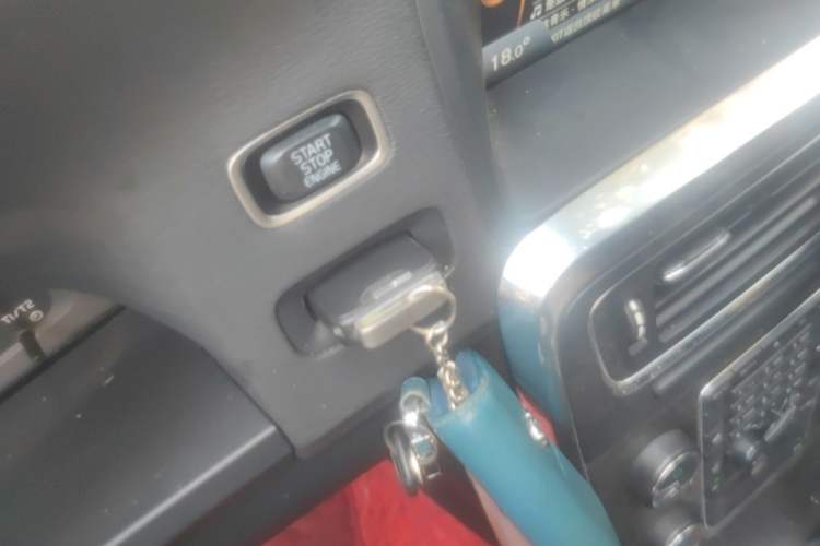 Used Volvo S60 2012 T5 Comfort Edition Vehicle Key