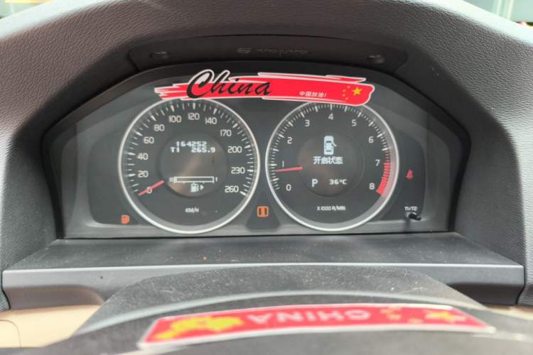 Used Volvo S60 2012 T5 Comfort Edition Instrument Cluster