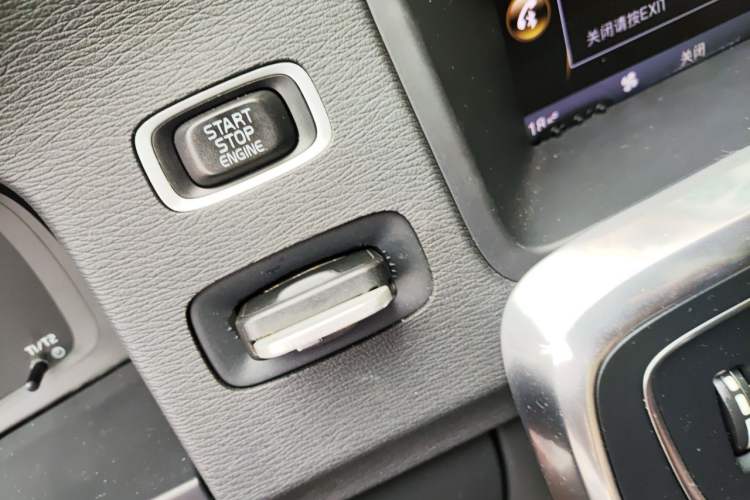 Used Volvo S60 2013 T5 Smart Edition Vehicle Key