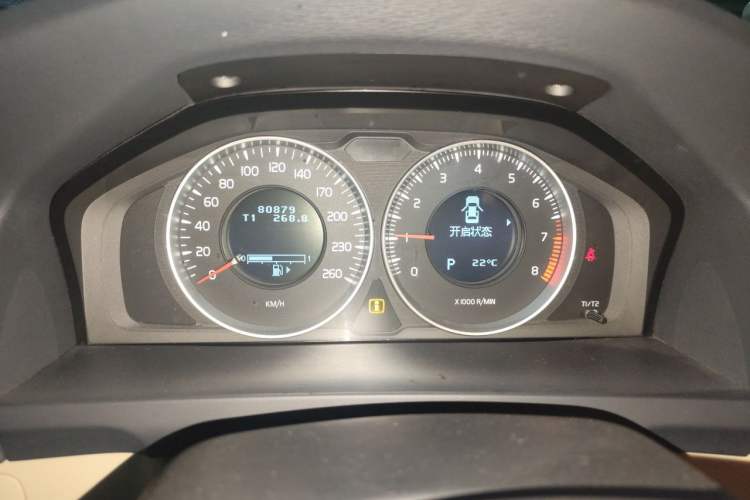 Used Volvo S60 2013 T5 Comfort Edition Instrument Cluster
