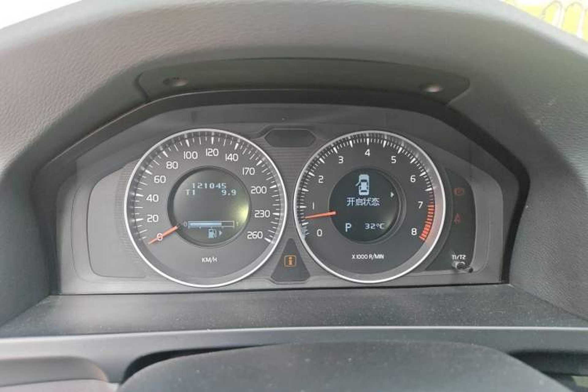Used Volvo S60 2013 T5 Comfort Edition Instrument Cluster