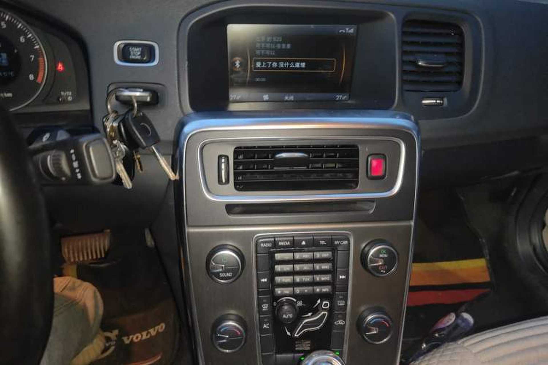 Used Volvo S60 2013 T5 Smart Edition Audio And AC Panel