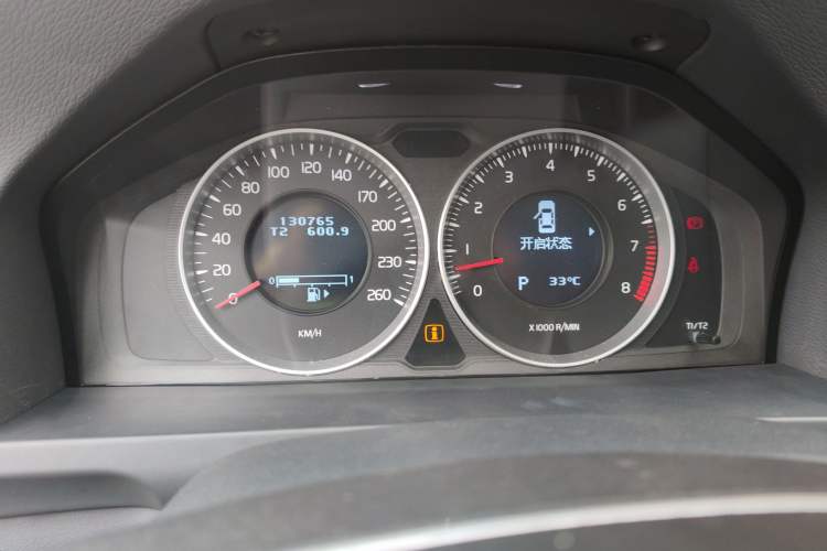 Used Volvo S60 2013 T5 Comfort Edition Instrument Cluster