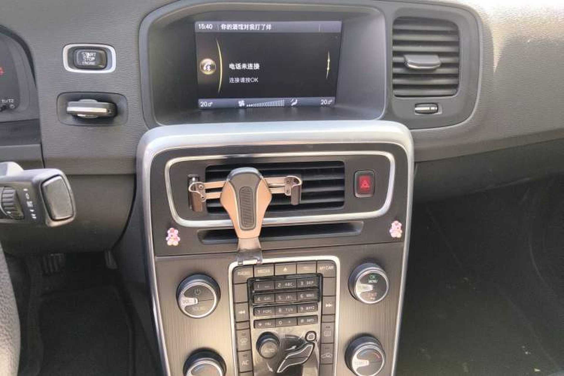Used Volvo S60 2013 2.0T Progressive Edition Audio And AC Panel