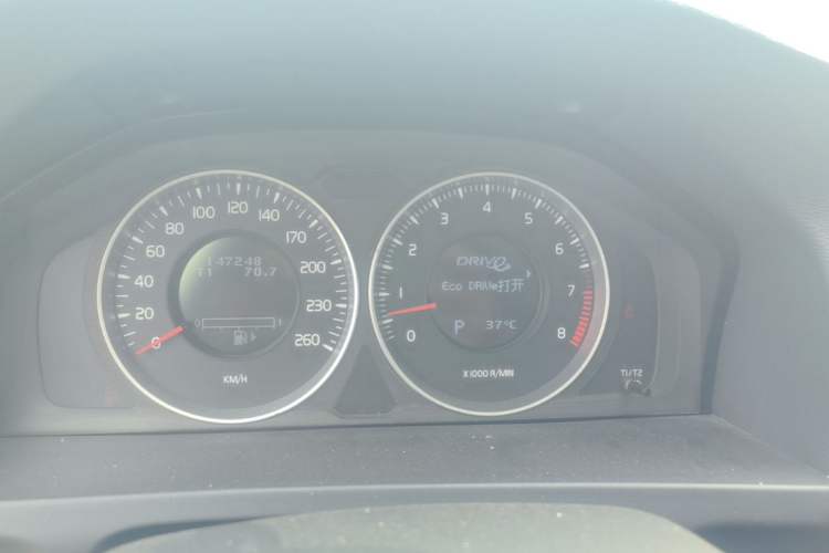Used Volvo S60 2013 T5 Comfort Edition Instrument Cluster