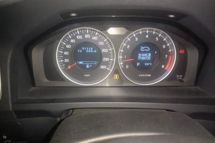 Used Volvo S60 2013 T5 Comfort Edition Instrument Cluster