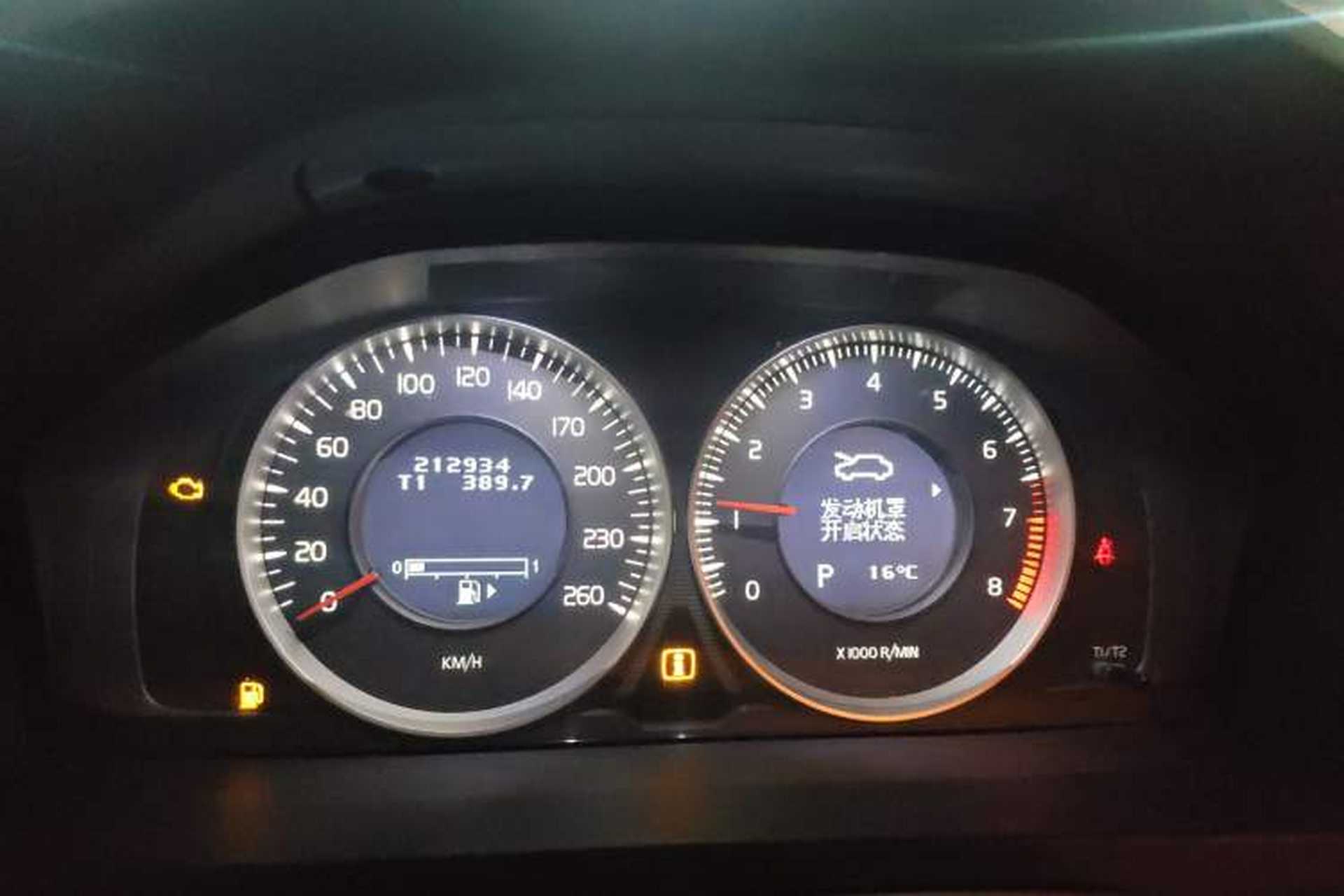 Used Volvo S60 2013 T5 Comfort Edition Instrument Cluster