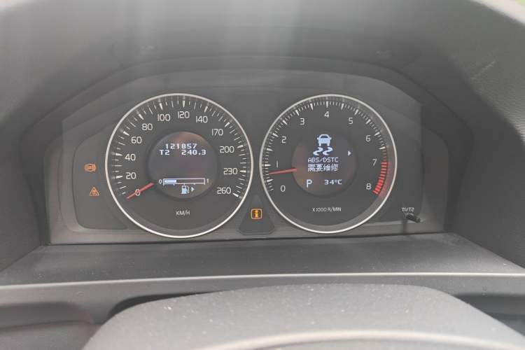 Used Volvo S60 2013 T5 Comfort Edition Instrument Cluster