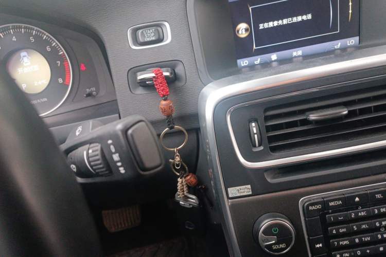 Used Volvo S60 2013 T5 Comfort Edition Vehicle Key