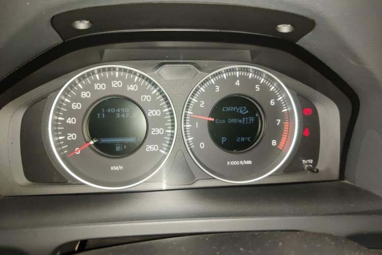 Used Volvo S60 2013 T5 Comfort Edition Instrument Cluster