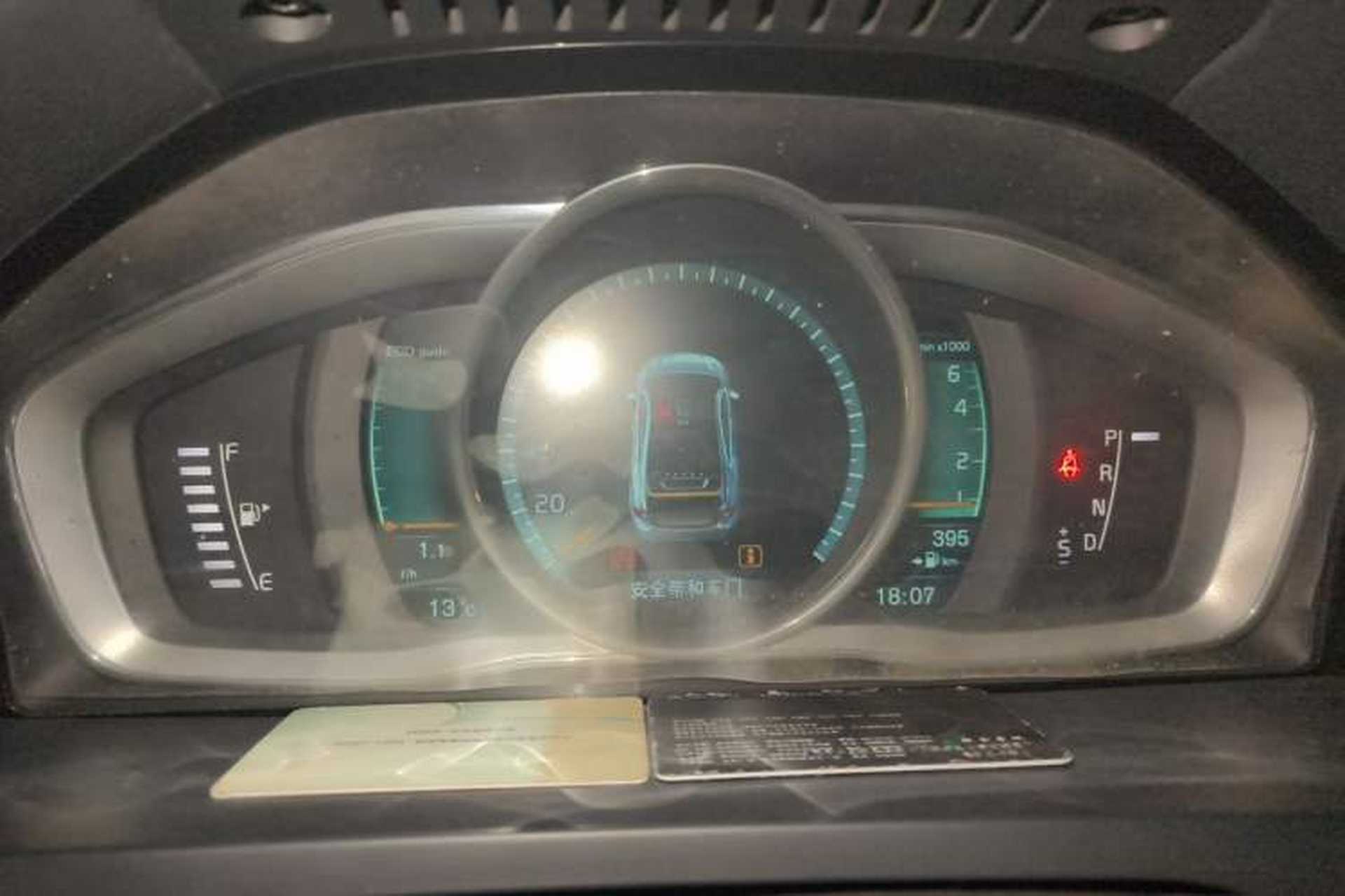 Used Volvo S60 2014 S60L T5 Intelligent Drive Edition Instrument Cluster
