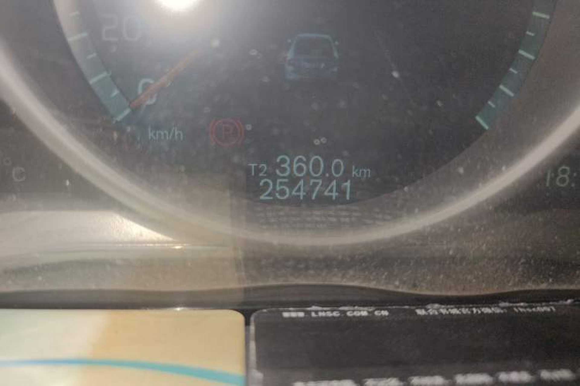 Used Volvo S60 2014 S60L T5 Intelligent Drive Edition Odometer Close Up