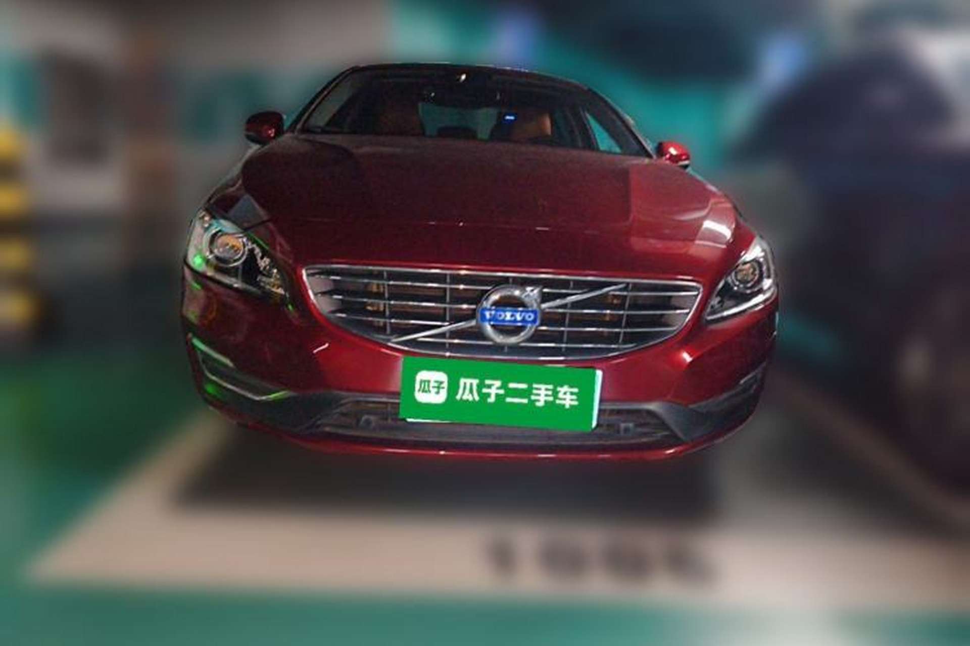 Used Volvo S60 2014 S60L 2.0T Zhiyuan Edition Front