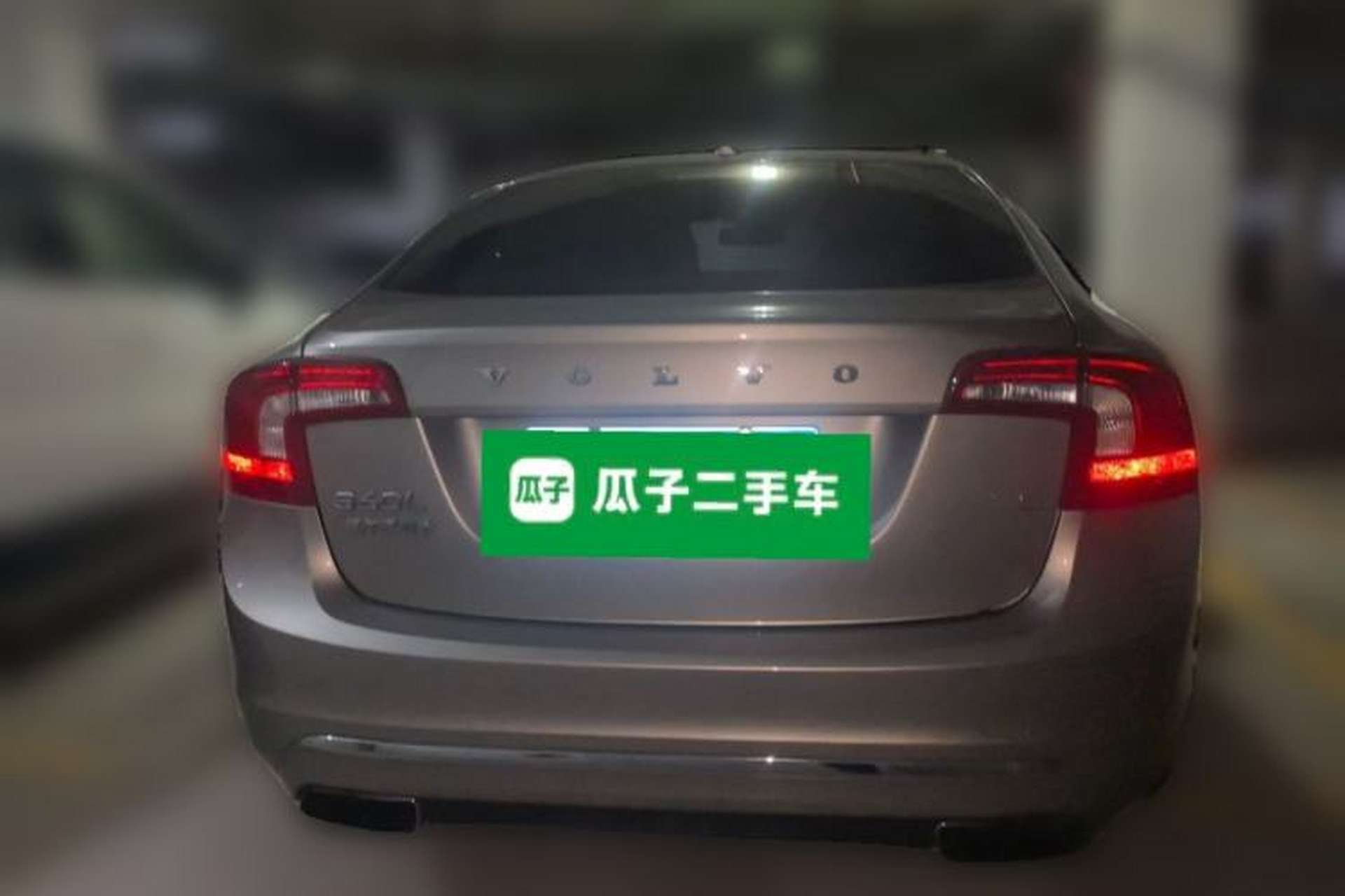Used Volvo S60 2014 S60L T5 Intelligent Drive Edition Rear