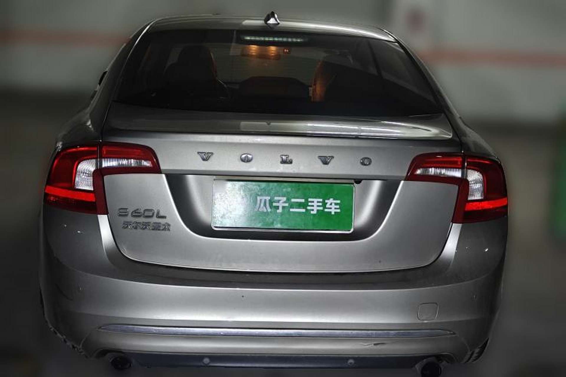 Used Volvo S60 2015 S60L 2.0T Zhiyuan Edition Rear