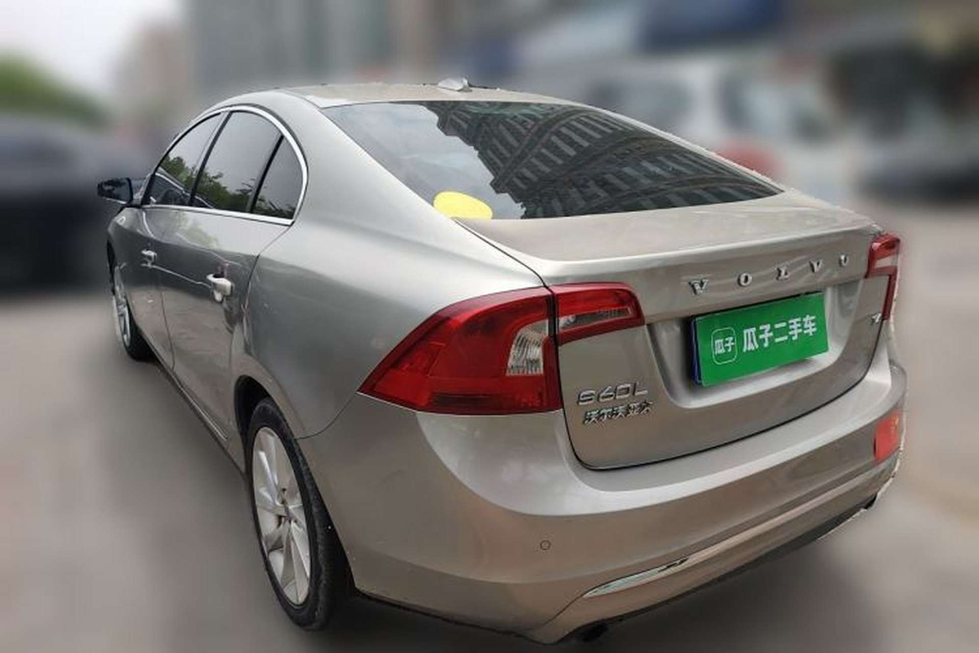 Used Volvo S60 2015 S60L 2.0T Zhiyuan Edition Rear Left 45 Deg