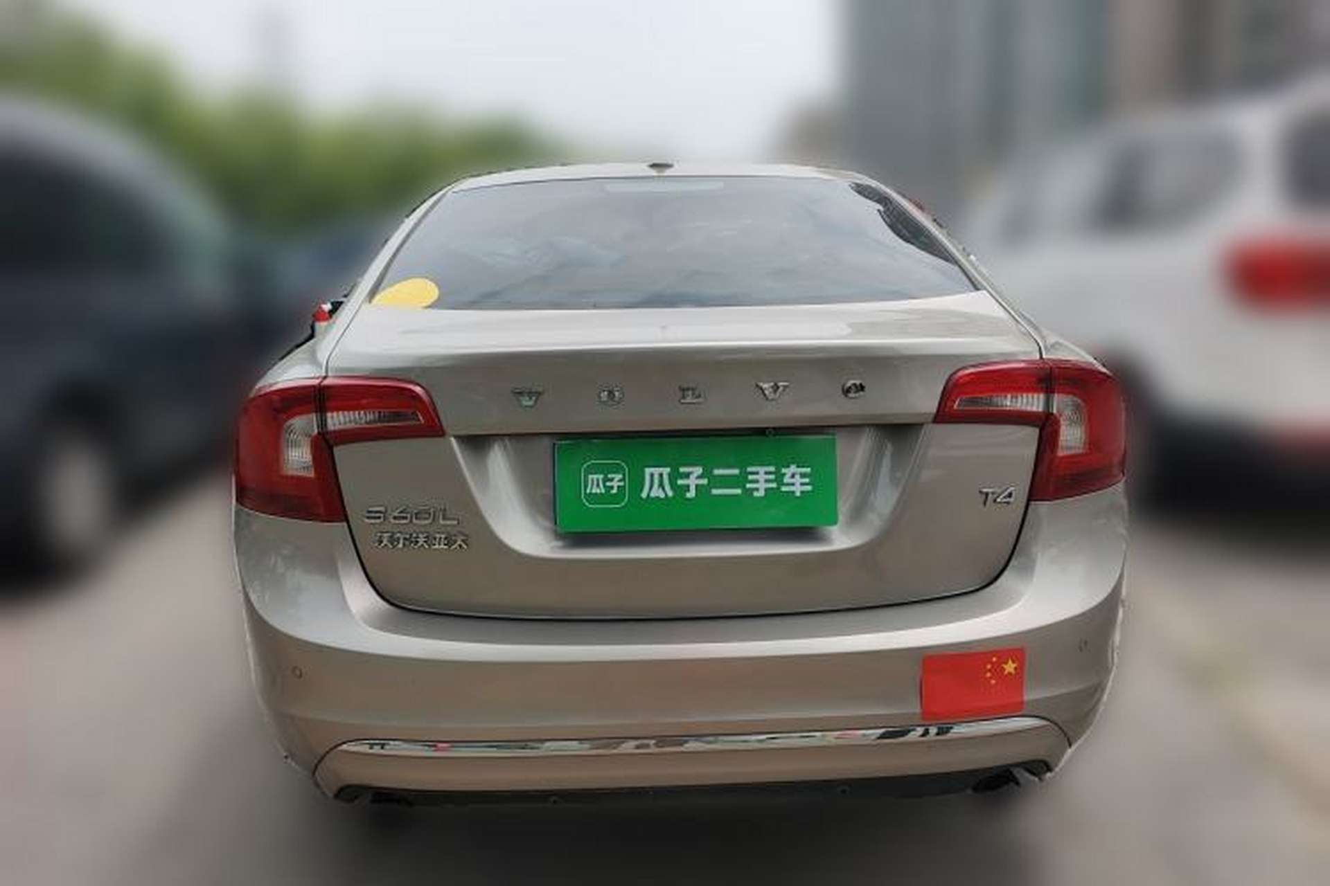 Used Volvo S60 2015 S60L 2.0T Zhiyuan Edition Rear