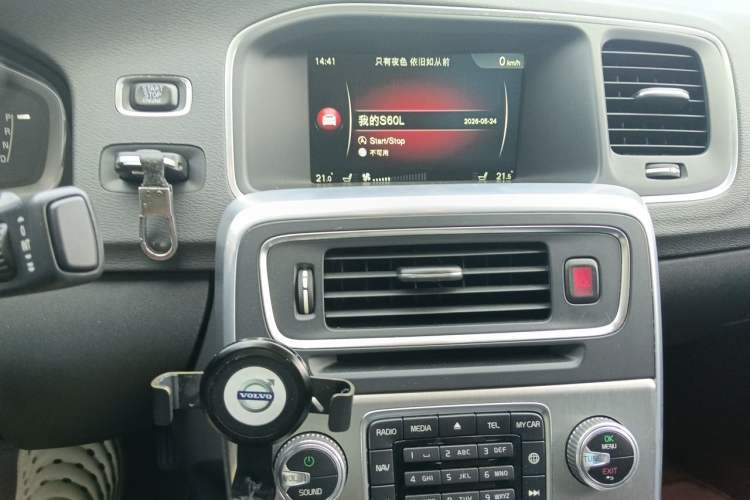 Used Volvo S60 2015 S60L 2.0T Zhiyuan Edition Audio And AC Panel