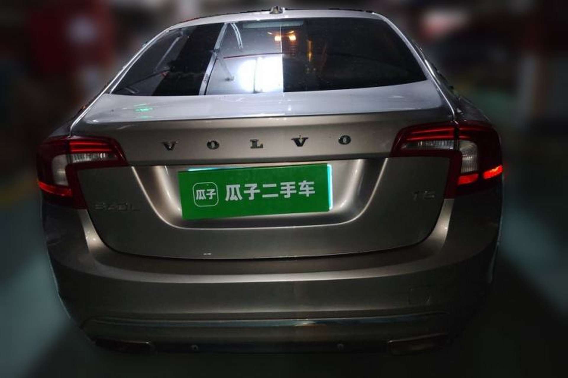 Used Volvo S60 2015 S60L T5 Intelligent Drive Edition Rear