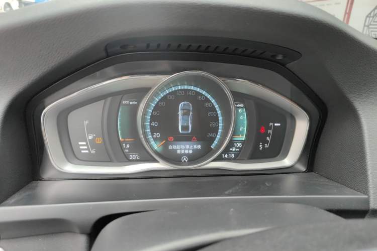 Used Volvo S60 2015 S60L 2.0T Zhiyuan Edition Instrument Cluster