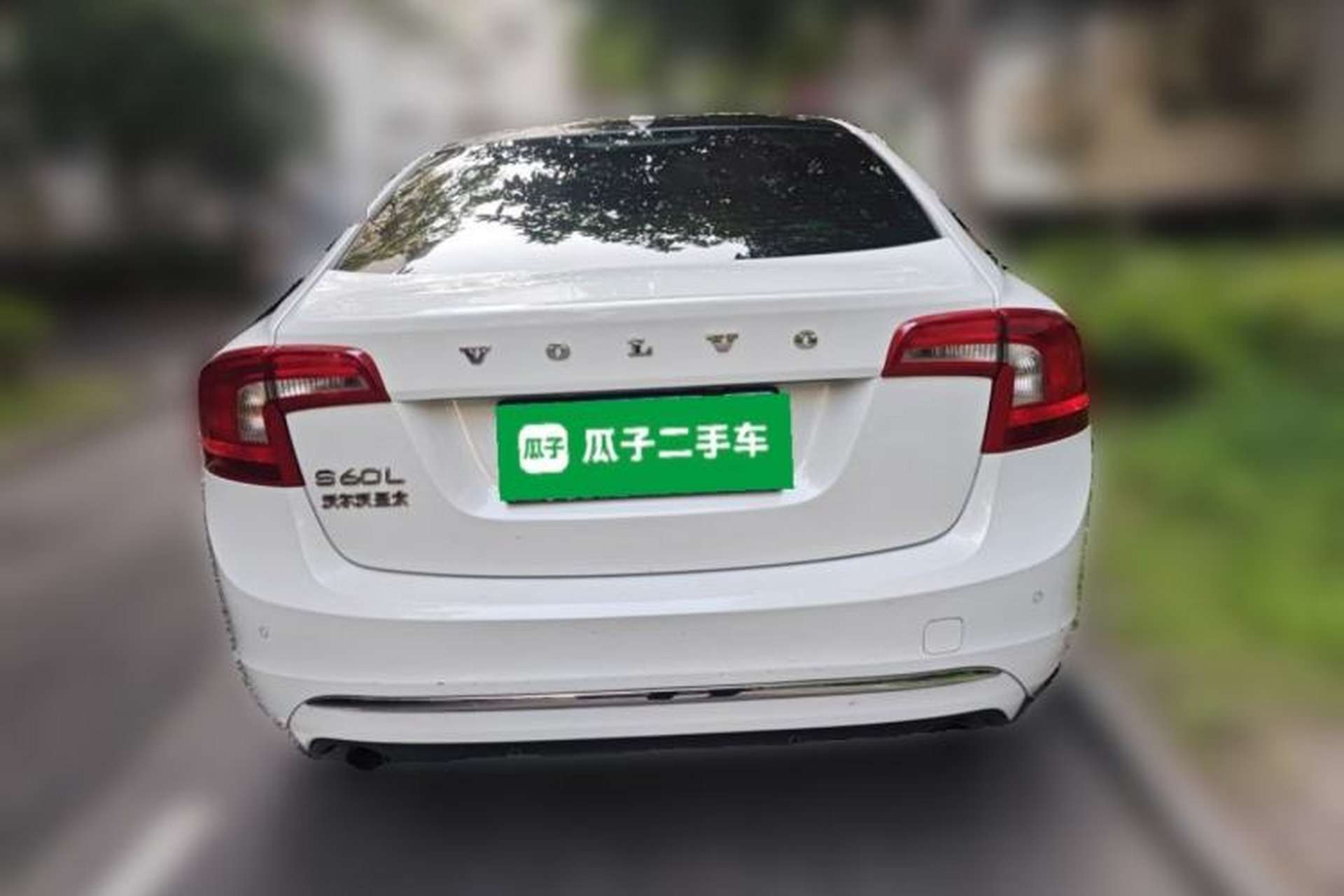 Used Volvo S60 2015 S60L 2.0T Zhiyuan Edition Rear