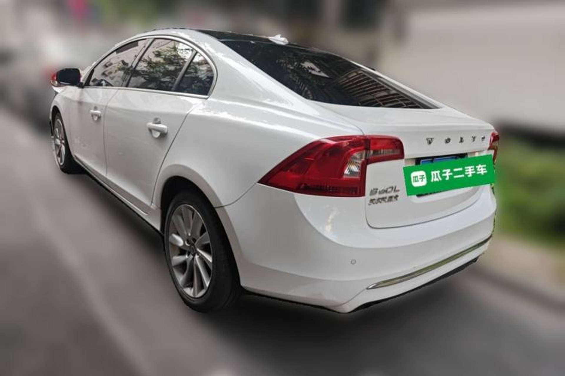 Used Volvo S60 2015 S60L 2.0T Zhiyuan Edition Rear Left 45 Deg