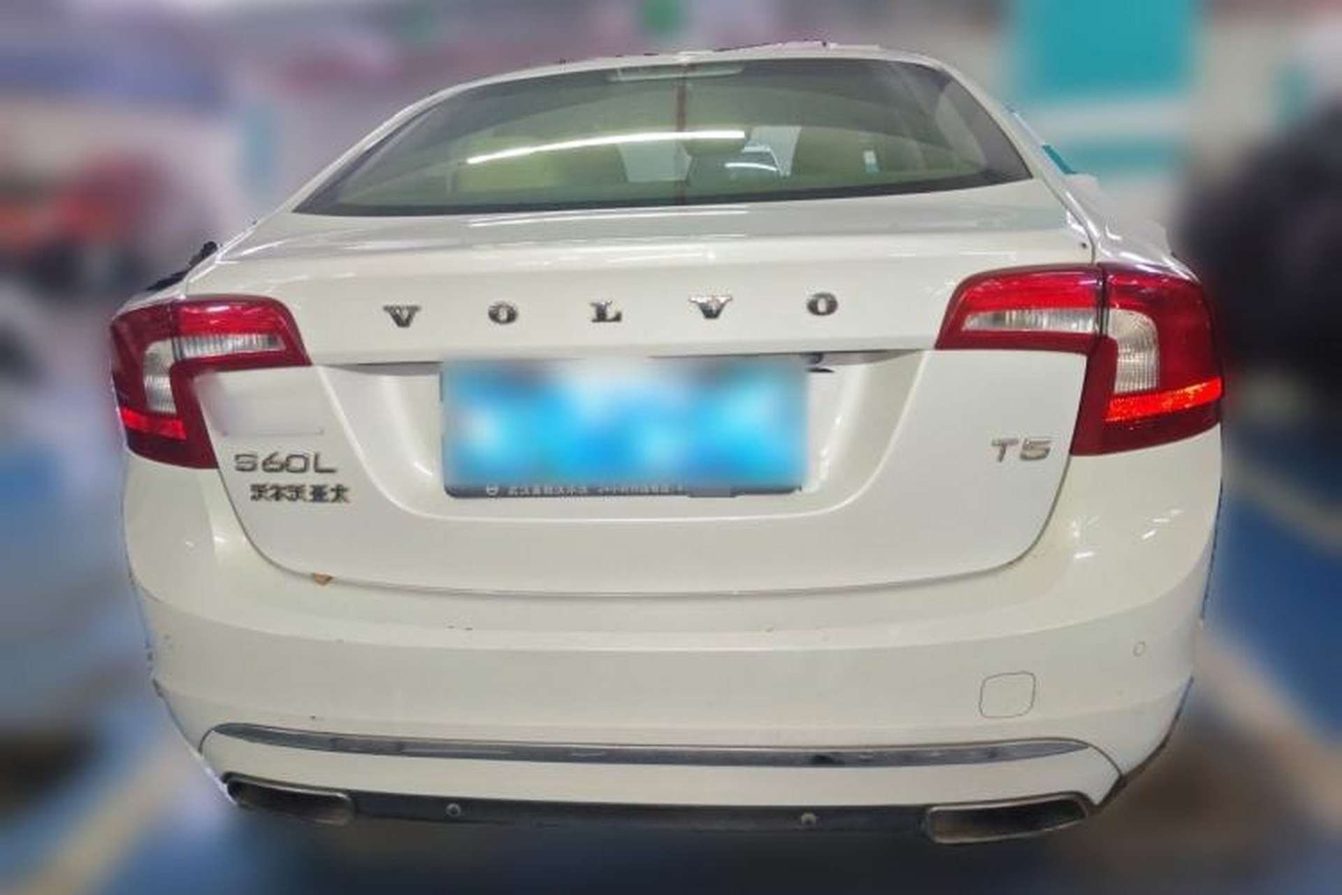 Used Volvo S60 2015 S60L T5 Zhiyue Edition Rear