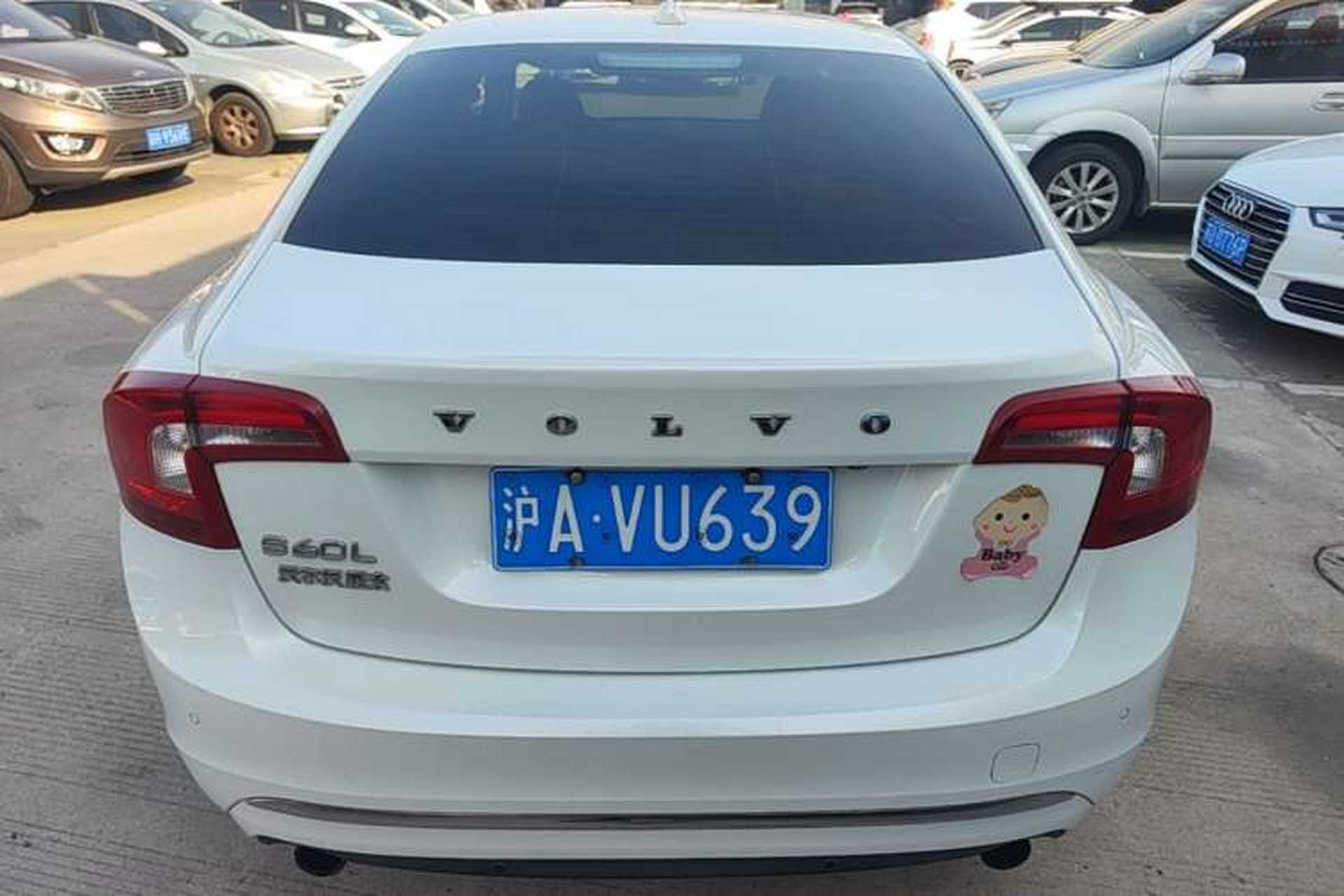 Used Volvo S60 2015 S60L 2.0T Zhiyuan Edition Rear