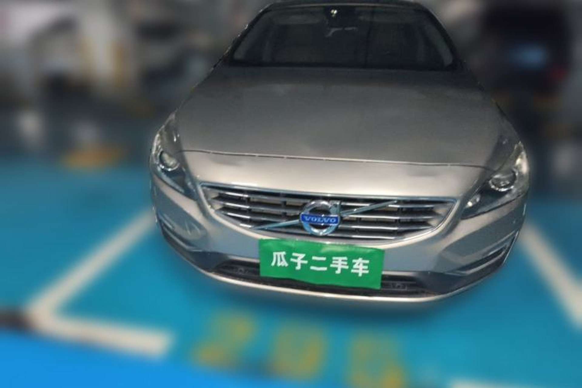 Used Volvo S60 2015 S60L 2.0T Zhiyuan Edition Front