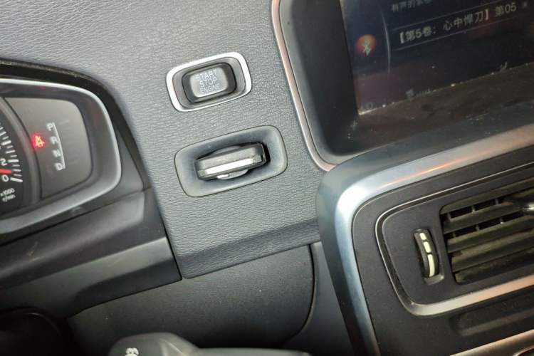 Used Volvo S60 2016 S60L T3 Smart Drive Edition Vehicle Key