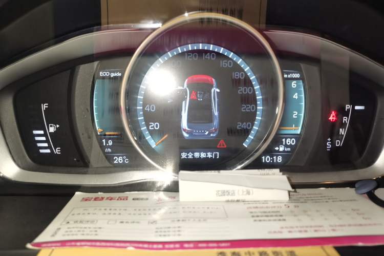 Used Volvo S60 2016 S60L T5 Intelligent Drive Edition Instrument Cluster