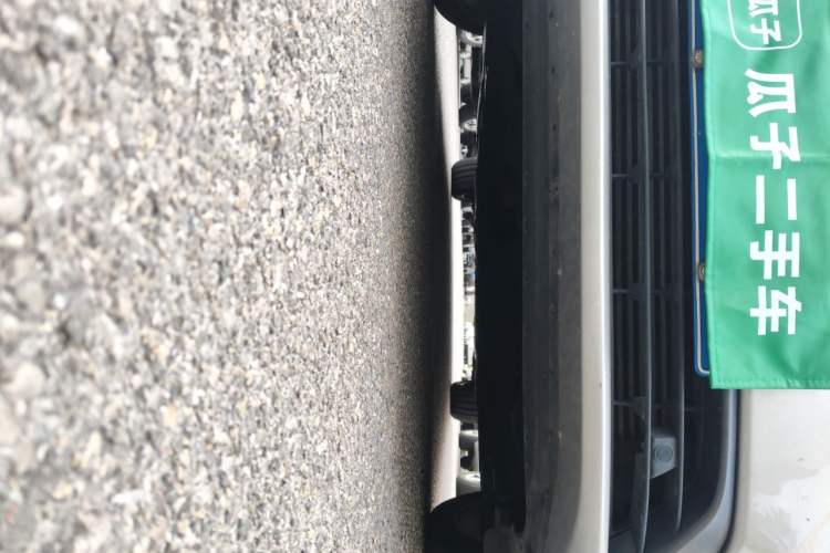 Used Volvo S60 2016 S60L T4 Zhiyuan Edition Chassis Front